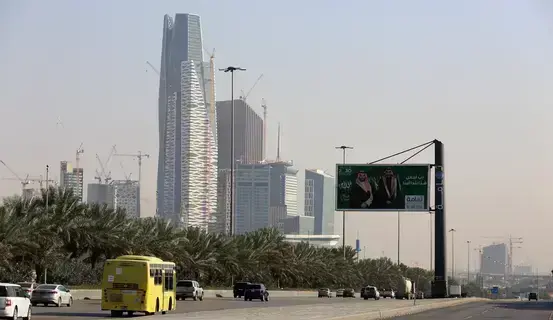 نمو الاقتصاد السعودي 1.3% في 2024