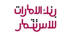 «بنك الإمارات للاستثمار»: نمو الإيرادات التشغيلية 30% في 2024