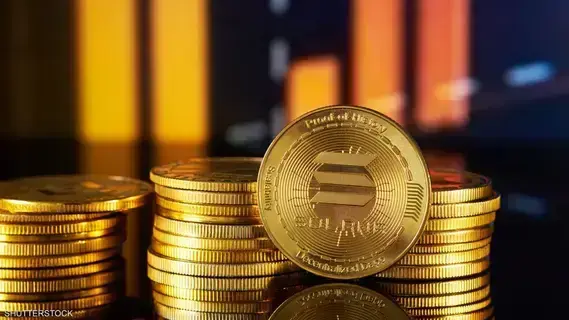 واشنطن تتهم بيونغ يانغ بسرقة عملات مشفرة بــ 1.5 مليار دولار