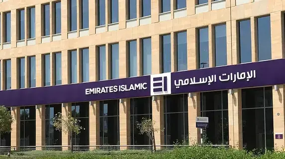 «الإمارات الإسلامي»: تقييم السهم العادل من «KPMG» بين 3.68 و4.06 درهم