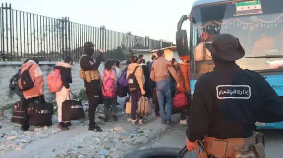 مجموعة السبع تطالب بمحاسبة مرتكبي الفظائع في الساحل السوري