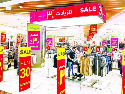 1.30 % ارتفاعاً للتضخم في الإمارات خلال ديسمبر