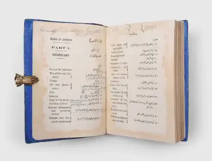 «أبوظبي الدولي للكتاب».. مطبوعات نادرة تسرد تاريخ النشر العربي
