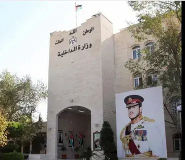 الأردن يعلن عن قرارات جديدة بشأن دخول ومغادرة السوريين الأردن يعلن عن قرارات جديدة بشأن دخول ومغادرة السوريين