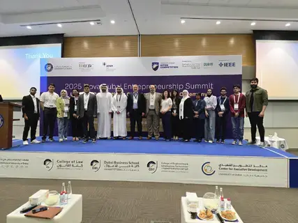 جامعة دبي تدعم الجيل المقبل من رواد الأعمال جامعة دبي تدعم الجيل المقبل من رواد الأعمال