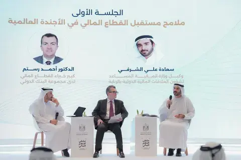 محمد الحسيني: سياسات مالية مرنة وتواكب تطلعات الإمارات محمد الحسيني: سياسات مالية مرنة وتواكب تطلعات الإمارات