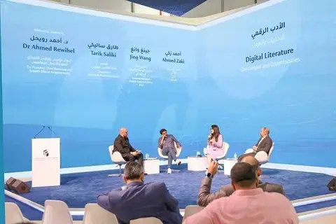 تحديات النشر على طاولة «منصة المجتمع» تحديات النشر على طاولة «منصة المجتمع»