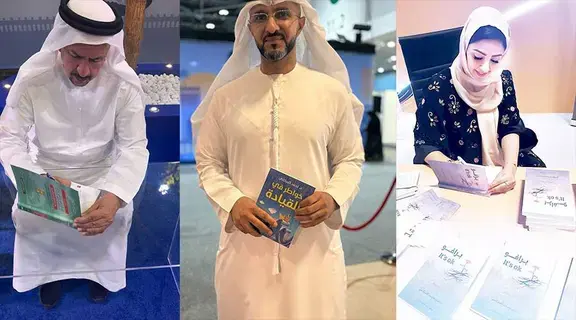 ركن توقيع الكتب.. منصة تجمع المبدعين ركن توقيع الكتب.. منصة تجمع المبدعين