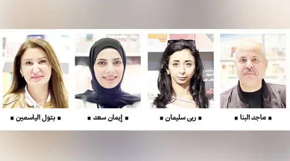 إقبال على إصدارات كتب علم النفس إقبال على إصدارات كتب علم النفس