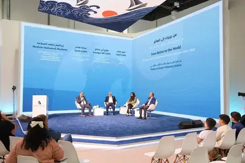 «صادر».. منارة للمعرفة وجسر ثقافي يربط بين الأجيال «صادر».. منارة للمعرفة وجسر ثقافي يربط بين الأجيال