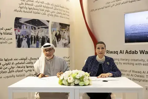شراكة ثقافية بين «أبوظبي للفنون» و«العويس الثقافية» شراكة ثقافية بين «أبوظبي للفنون» و«العويس الثقافية»