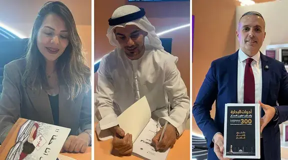 ركن التواقيع.. واحة المؤلفين ركن التواقيع.. واحة المؤلفين