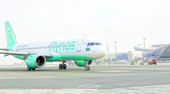 طيران ناس السعودية تعتزم طرح 30% من أسهمها للاكتتاب العام طيران ناس السعودية تعتزم طرح 30% من أسهمها للاكتتاب العام