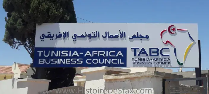 الدور الإماراتي في القارة السمراء نموذج للتعاون التنموي المتكامل الدور الإماراتي في القارة السمراء نموذج للتعاون التنموي المتكامل