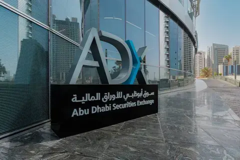 إغلاق أحمر لأسواق الإمارات بضغط الأسهم القيادية إغلاق أحمر لأسواق الإمارات بضغط الأسهم القيادية