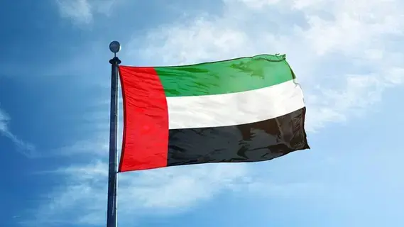 الإمارات العاشرة عالمياً في تقرير منظمة رقابة البيانات المفتوحة الإمارات العاشرة عالمياً في تقرير منظمة رقابة البيانات المفتوحة