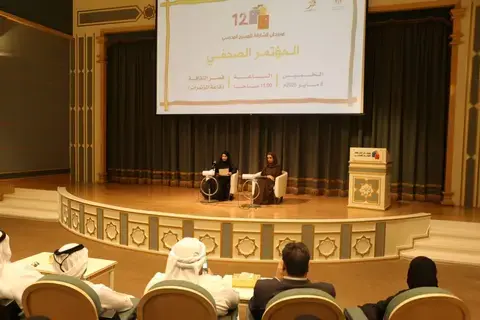 15 عرضاً في «المسرح المدرسي» الاثنين المقبل 15 عرضاً في «المسرح المدرسي» الاثنين المقبل