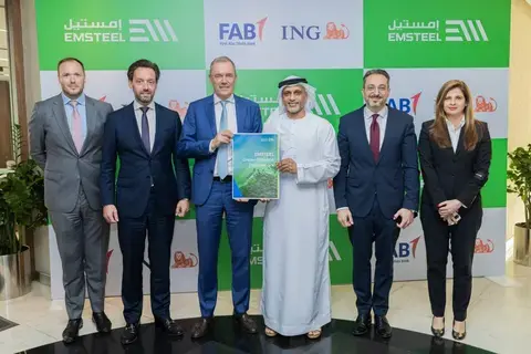 «إمستيل» تطلق أول إطار عمل للتمويل الأخضر «إمستيل» تطلق أول إطار عمل للتمويل الأخضر