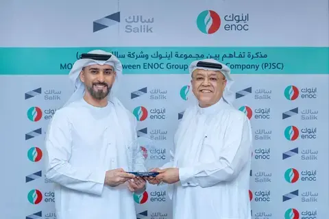 «سالك» تتيح سداد قيمة الوقود تلقائياً في محطات «إينوك» «سالك» تتيح سداد قيمة الوقود تلقائياً في محطات «إينوك»