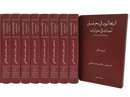 منشورات القاسمي تستعرض إصداراتها في معرض الدوحة الدولي للكتاب منشورات القاسمي تستعرض إصداراتها في معرض الدوحة الدولي للكتاب