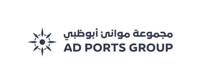 464 مليون درهم أرباح «موانئ أبوظبي» بنمو 16% 464 مليون درهم أرباح «موانئ أبوظبي» بنمو 16%
