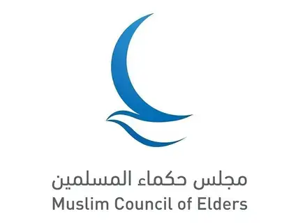 «حكماء المسلمين» يهنئ البابا ليو الرابع عشر بمناسبة انتخابه رئيساً للكنيسة الكاثوليكية «حكماء المسلمين» يهنئ البابا ليو الرابع عشر بمناسبة انتخابه رئيساً للكنيسة الكاثوليكية