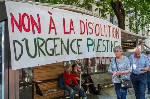 جمعية فرنسية مؤيدة للفلسطينيين تعترض على قرار بحلها جمعية فرنسية مؤيدة للفلسطينيين تعترض على قرار بحلها