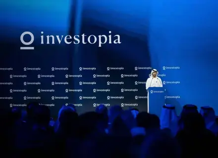 الإمارات تبحث فرص الاستثمار والشراكة خلال حوارات إنفستوبيا - أوروبا الإمارات تبحث فرص الاستثمار والشراكة خلال حوارات إنفستوبيا - أوروبا