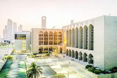 «المركزي» يفرض عقوبات مالية وإدارية على خمس شركات وسطاء تأمين «المركزي» يفرض عقوبات مالية وإدارية على خمس شركات وسطاء تأمين