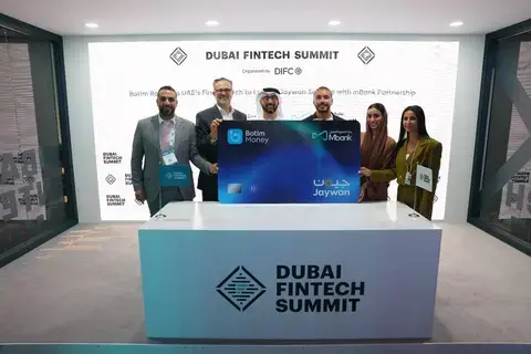 أول مشروع متكامل لمنظومة بطاقات «جيون» مسبقة الدفع أول مشروع متكامل لمنظومة بطاقات «جيون» مسبقة الدفع