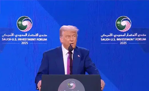 ترامب يعلن رفع العقوبات عن سوريا (فيديو) ترامب يعلن رفع العقوبات عن سوريا (فيديو)