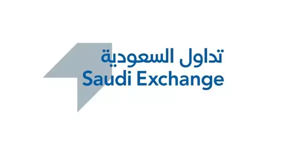 ارتفاع أرباح "تقنيات القمم" 16.4% إلى 13.92 مليون ريال في 2022