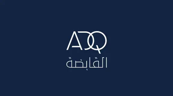 تفاهم بين «القابضة» (ADQ) و«إيني» لتعزيز شبكات توريد المعادن الأساسية