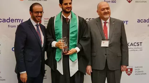 هكذا احتفل الطلبة السعوديون بتخرجهم من جامعة هارفارد