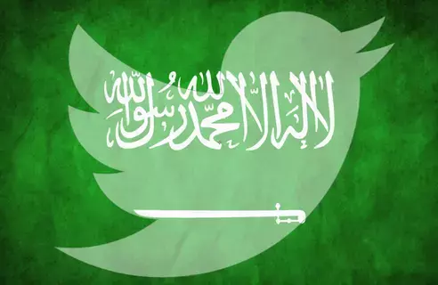 الحلم السعودي يتصدر نقاشات Twitter