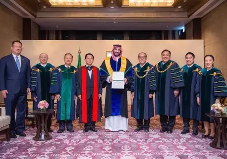 ولي العهد يتسلم الدكتوراه الفخرية من جامعة كاسيتسارت التايلندية ولي العهد يتسلم الدكتوراه الفخرية من جامعة كاسيتسارت التايلندية