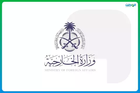 السعودية تدين سماح السويد لمتطرف بحرق القرآن الكريم