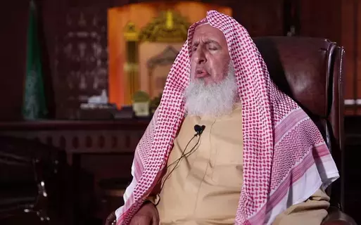مفتي المملكة: إحراق نسخة من المصحف في السويد استفزاز للمسلمين مفتي المملكة: إحراق نسخة من المصحف في السويد استفزاز للمسلمين