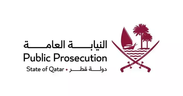 قطر: إحالة وزير المالية لمحكمة الجنايات في تهم الرشوة وغسل الأموال قطر: إحالة وزير المالية لمحكمة الجنايات في تهم الرشوة وغسل الأموال