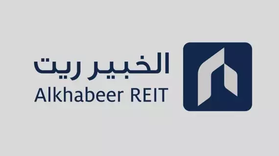 صندوق "الخبير ريت" يوزع 14.8 مليون ريال على المساهمين