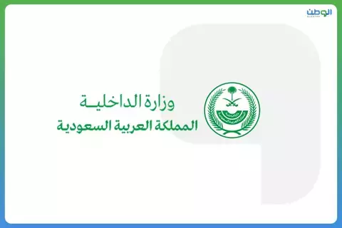 الداخلية تواصل إنهاء إجراءات المواطنين ورعايا الدول القادمين من السودان