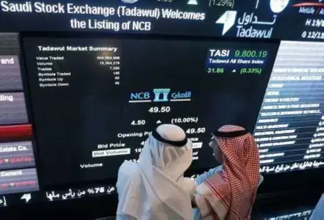 الأسهم السعودية تغلق منخفضة 11271.19 نقطة