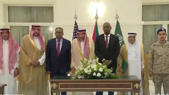 السعودية وأمريكا تدعوان أطراف النزاع في السودان للتوصل إلى اتفاق لوقف إطلاق النار