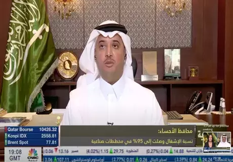 2.7 مليار ريال الأثر الاقتصادي للمشاريع في الأحساء