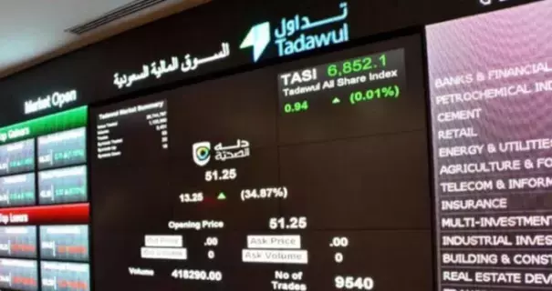 سوق الأسهم السعودية يغلق مرتفعا مع صفقات مليونية