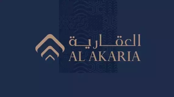 تراجع أرباح "العقارية السعودية" 11% إلى 82.6 مليون ريال في الربع الرابع