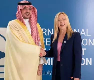 السعودية تشارك في قمة روما لمكافحة الهجرة غير الشرعية