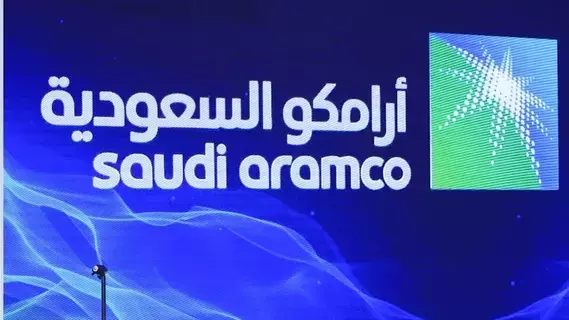 أرامكو السعودية تعلن عن شراكة استراتيجية مع شركة "زوم" أرامكو السعودية تعلن عن شراكة استراتيجية مع شركة "زوم"