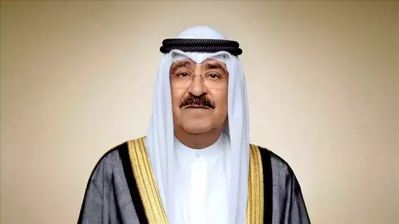 الكويت.. مرسوم أميري بتشكيل الحكومة الجديدة