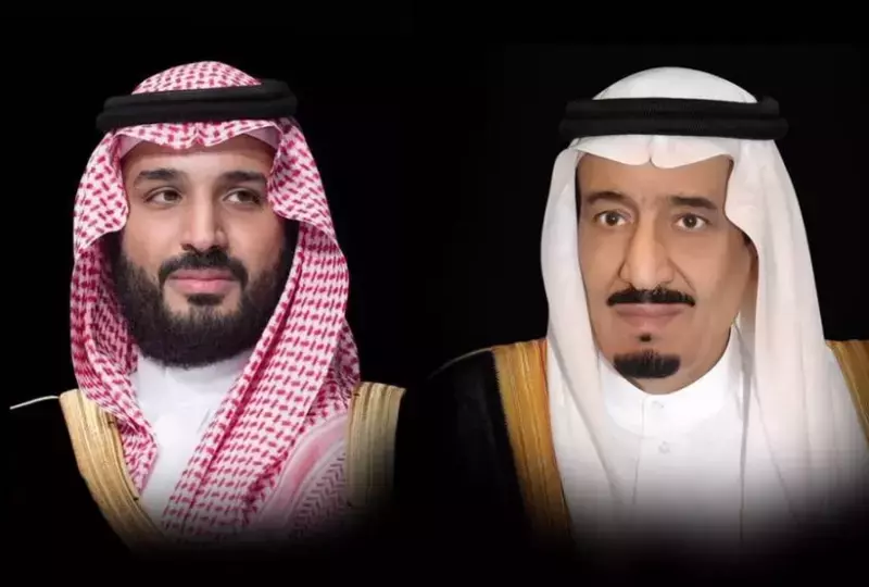 دول العالم تهنئ السعودية بيومها الوطني